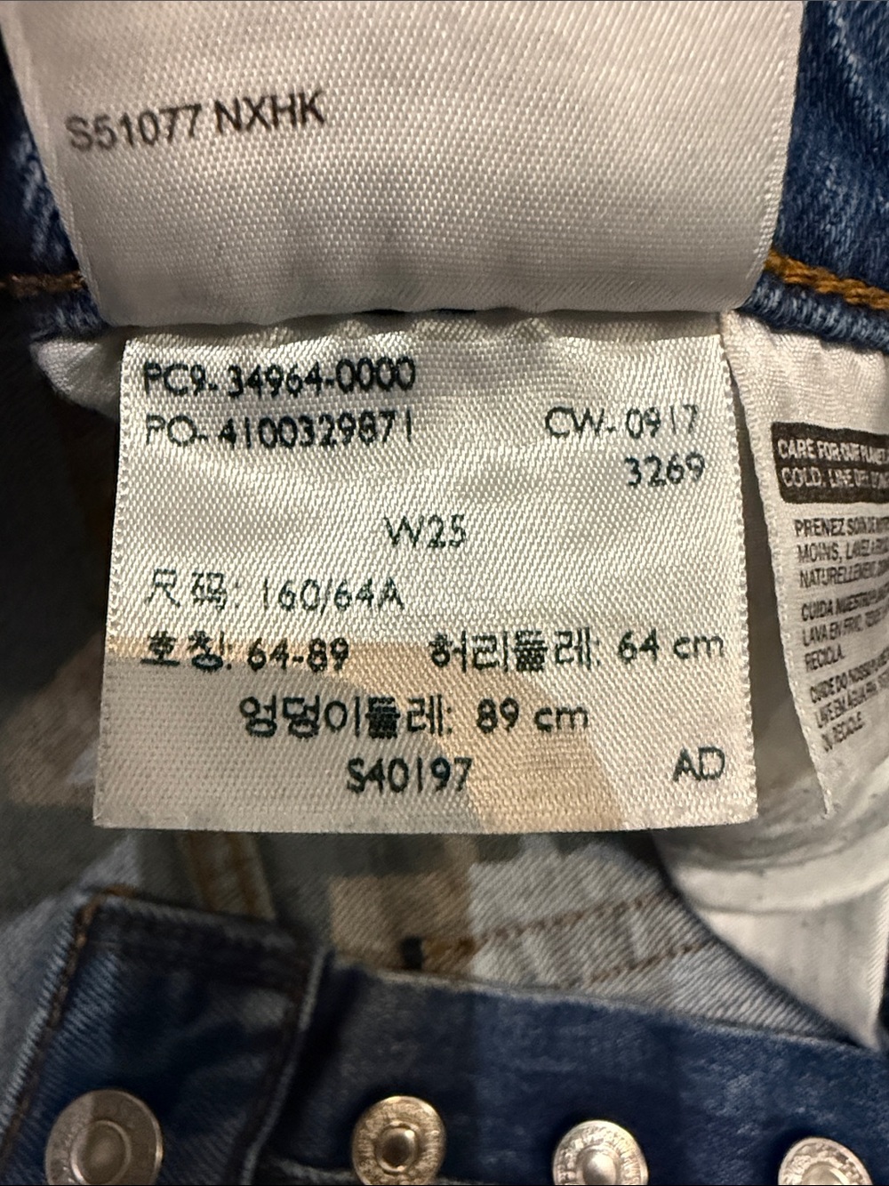 Levi’s Wedgie Straight Jeans 25 Lasting Impression Distressed Raw Hem $98 - Picture 11 of 13